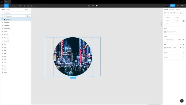 1.4 Маски и кадрирование фото [Курс по фигме by UPROCK] смотреть онлайн