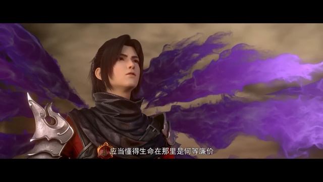 斗破年番63超前爆料！蕭炎調侃紫妍閉關，美杜莎女王要帶蕭炎去蛇人族？！| 斗破苍穹年番 | Battle Through The Heavens