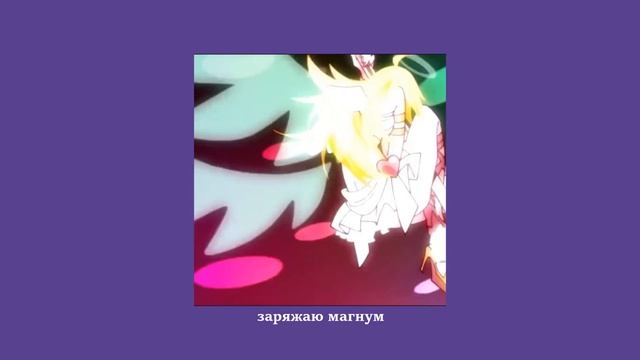 в бездну под I'm so lucky lucky | 1 hour | gaming music смотреть онлайн