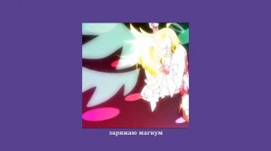 в бездну под I'm so lucky lucky | 1 hour | gaming music