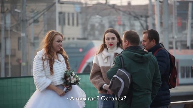 ШОК!! В МИНСКЕ НЕВЕСТА СБЕЖАЛА СО СВАДЬБЫ смотреть онлайн