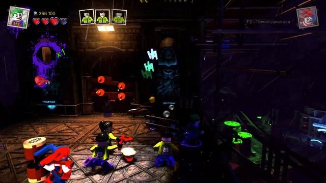 Lego Dc Super Villains №1