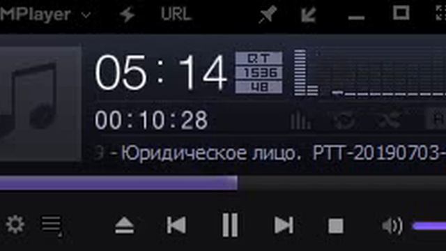 9 Юридическое лицо смотреть онлайн