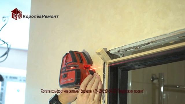 Установка межкомнатных дверей смотреть онлайн