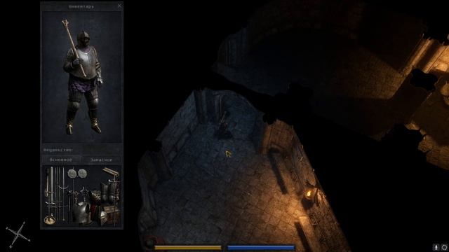 ✔18 СВИРЕПЫЙ ВАНЬКА РАЗДАЁТ ТИТАНУ ❊ Exanima прохождение смотреть онлайн