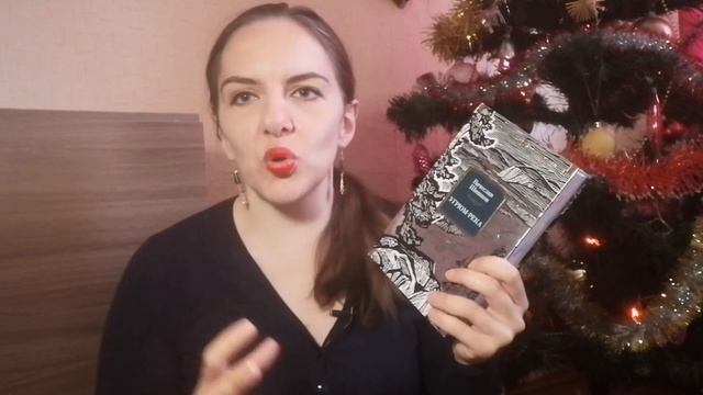 ЛУЧШИЕ КНИГИ 2021