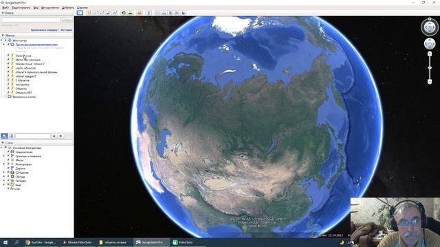 Объекты на луне ,или игра света? Мерцающая звезда, смотреть онлайн