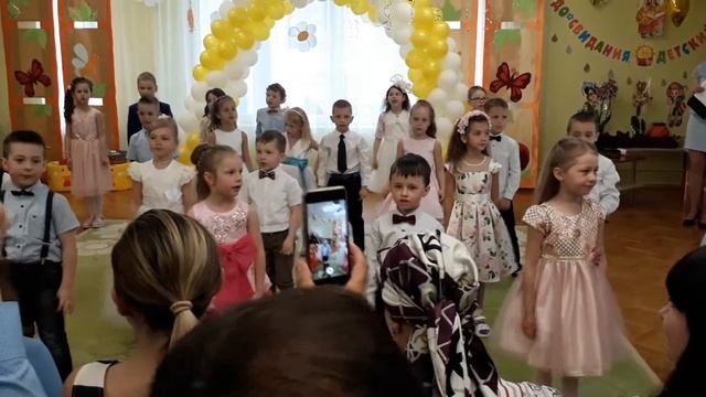 До свидания, воспитатели. Песня на выпускном в детском саду смотреть онлайн