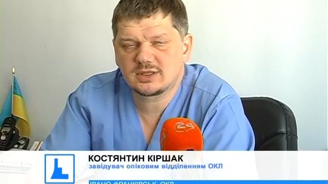 Лікарі: Для ефективного лікування рубців необхідне вчасне звернення смотреть онлайн