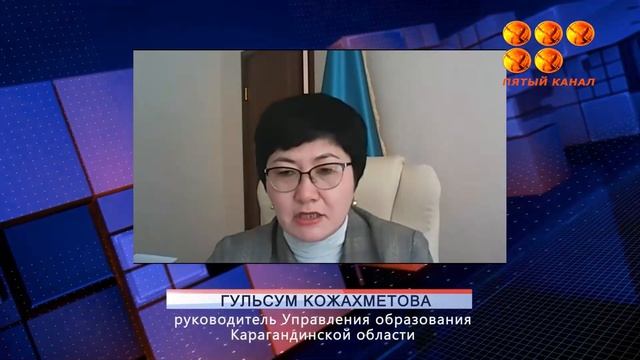 Более 13 700 детей бесплатно посещают различные секции. смотреть онлайн