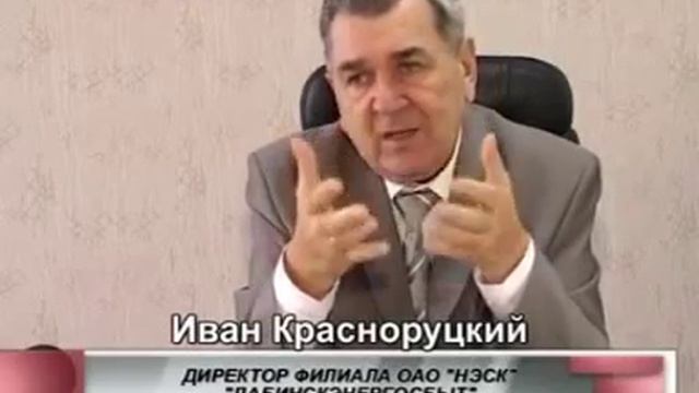 нэск смотреть онлайн