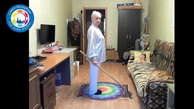 Занимаемся с Натальей Куксовой 13.11.2020