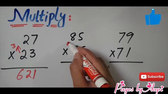 Multiplication trick || multiply 2 digit numbers in 2 seconds || Sum of no's is 10 on Ones place смотреть онлайн
