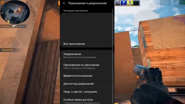 Что делать если вас заблокировали или забанили Standoff 2 смотреть онлайн