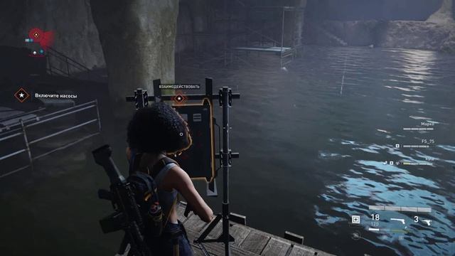 World War Z #5 COOP Рим HD PC смотреть онлайн