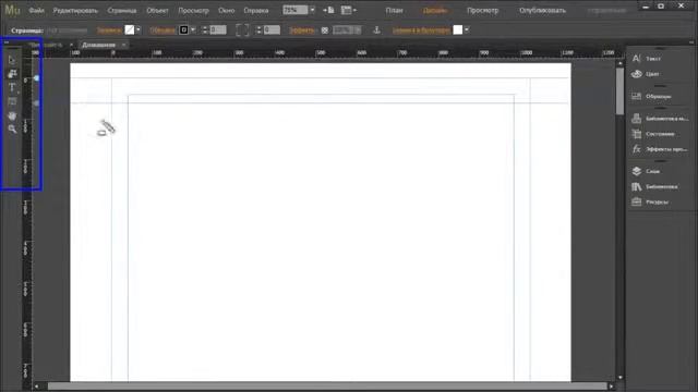 Основы в создании сайта в Adobe Muse (перевести на русскую версию) смотреть онлайн