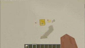 Достижение МАЙНКРАФТ ЗАМЁДЛЕННОЕ ПАДЕНИЕ