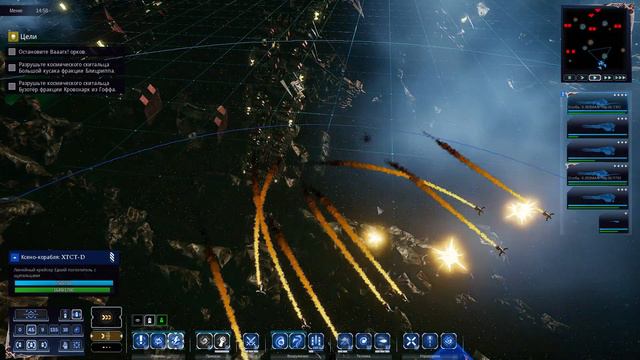 Прохождение Battlefleet Gothic Armada 2 - Тираниды #5 на русском смотреть онлайн