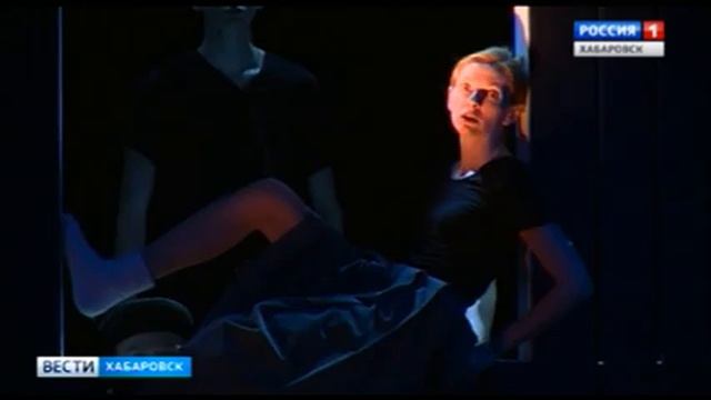 "Женитьба" на коньках смотреть онлайн