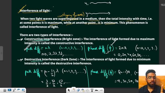 WAVE Optics| Derivations & numericals | ISC Class 12 | Boards 2024 | Maaheshwari Classes | Arjun Si смотреть онлайн
