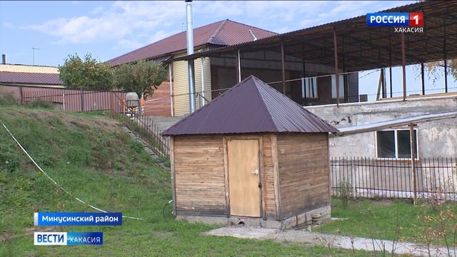 Минусинский предприниматель в прямом смысле докопался до уникальной воды смотреть онлайн