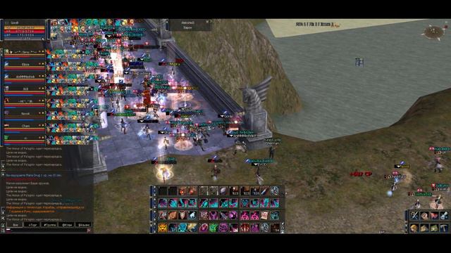 руна сурка смотреть онлайн