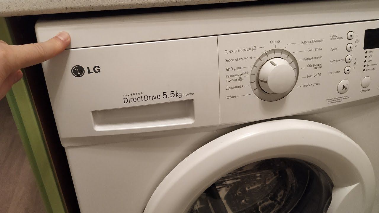 Как снять верхнюю крышку стиральной машины LG смотреть онлайн