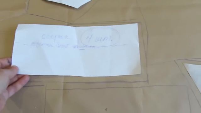 Выкройка дождевика на английского кокер спаниеля смотреть онлайн