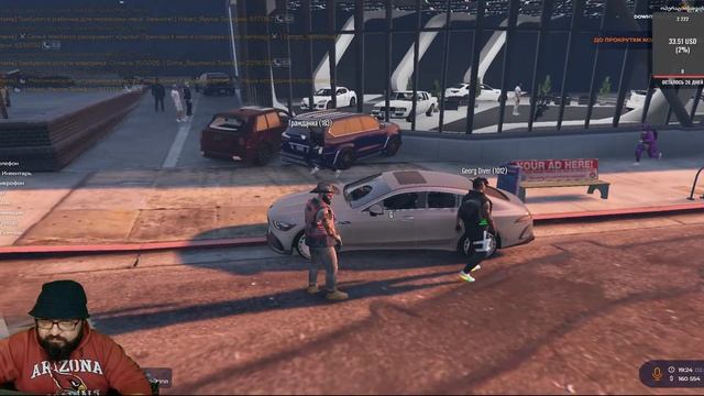 GTA 5 Rp # 2 ?DownTown? 4060 Ti #BanGბიჯო 1440P смотреть онлайн