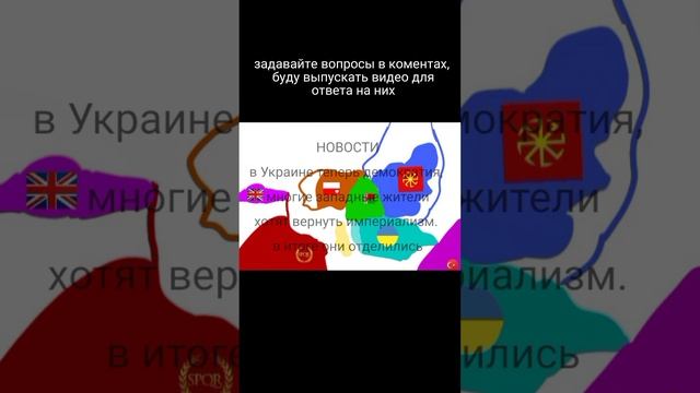 3 серия повтор истории смотреть онлайн