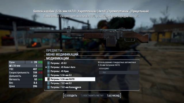 Fallout 4 HORIZON v.1.8 # 43 [ ЛАБОРАТОРИЯ ZX-1 ] смотреть онлайн