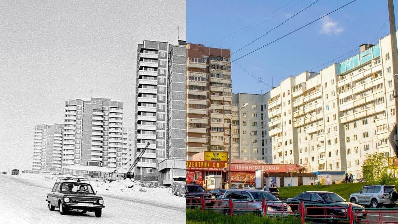 Усть-Илимск. Как менялся облик города смотреть онлайн