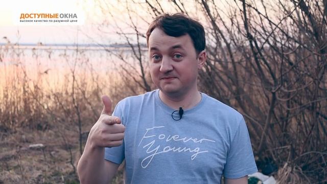 СтройНавигатор