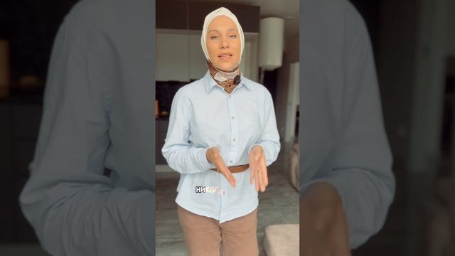 отношения с отцом