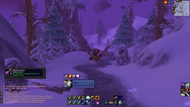 WoW Classic | Гайд на шамана (Resto Shaman PvE) смотреть онлайн