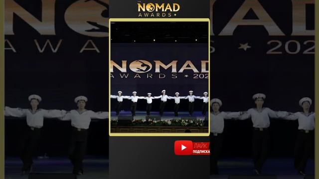 Танец «Яблочко» — Ансамбль песни и танца «Национальная гвардия» смотреть онлайн