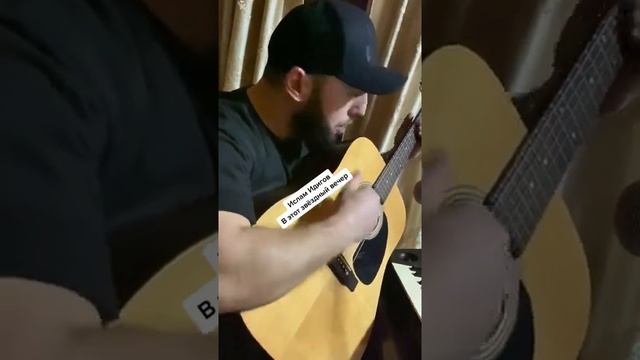 Ислам Идигов(Одинока луна)? смотреть онлайн