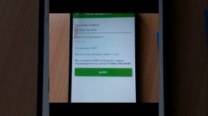 КАРТА FIX Price.Оформление.Регистрация.Установка.Скачай приложение.fix price.