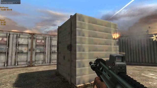 Pointblank 2014 04 05 17 55 20 58