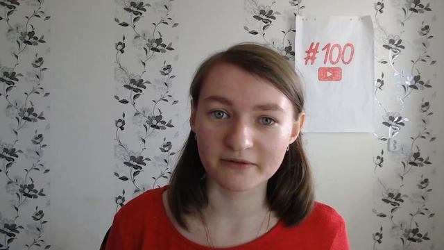 Значение слова трэш. Что такое трэш.