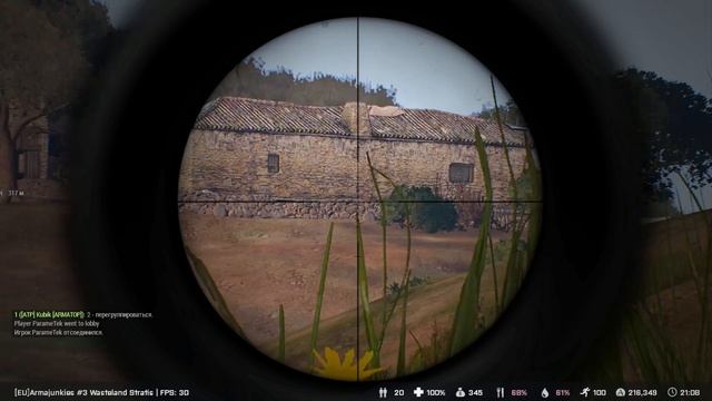 ARMA 3 Armajunkies Бои на юге смотреть онлайн