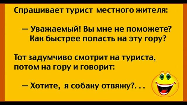 1 Апреля день Смеха.Юмор.Веселая открытка для настроения.Апрель никому не верь смотреть онлайн