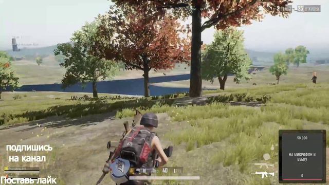 Стрим PUBG LITE | Stream pubg lite | Сыграем в режиме отряда 7 раз и получим 70 куриных медалей | смотреть онлайн