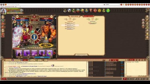 ? DWAR-STREAM ▶ | Новый инст Лабиринт Селесты на 16ур | PvE | PvP | ДВАР | DWAR