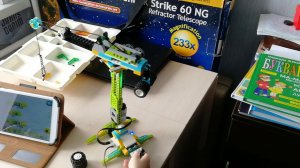 Lego WeDo 2.0 Кран