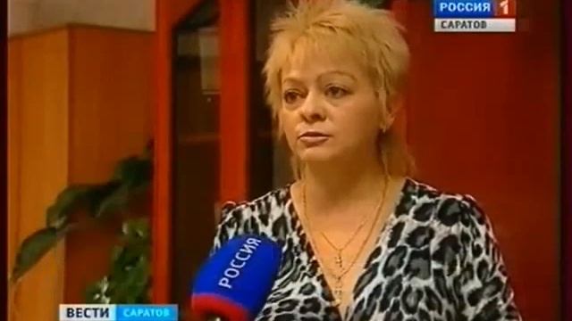 Налог в счетах за тепло признан правомерным смотреть онлайн