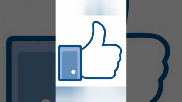 поставь лайк и подпишись.