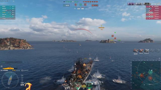 Кремль! Линкор X уровня⚓️[World of warships] смотреть онлайн