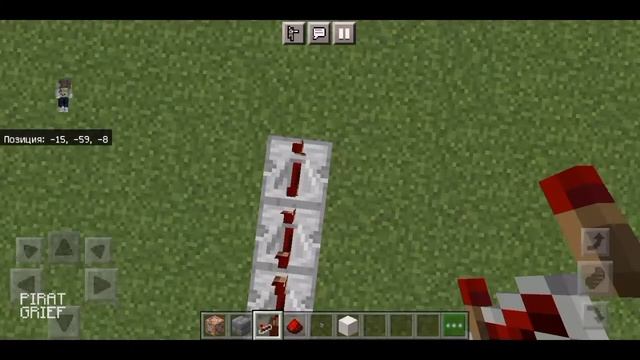 ГАЙД КАК СДЕЛАТЬ МЕХАНИЧЕСКИЙ ДВЕРЬ С ПОМОЩЬЮ КОМАНДНЫЙ БЛОК МАЙНКРАФТ /fill смотреть онлайн