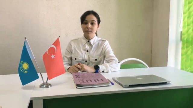 Турецкий язык в Green step (отзывы) смотреть онлайн